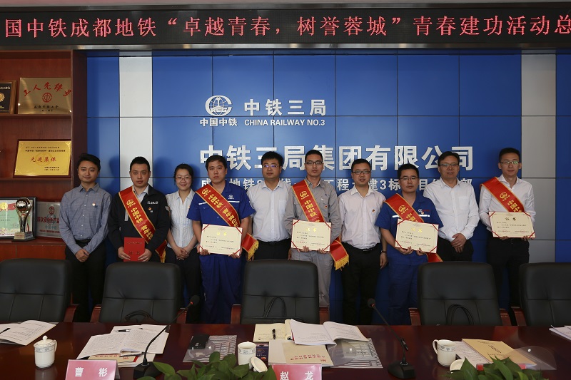 表彰個(gè)人-1.jpg 表彰個(gè)人-1.jpg