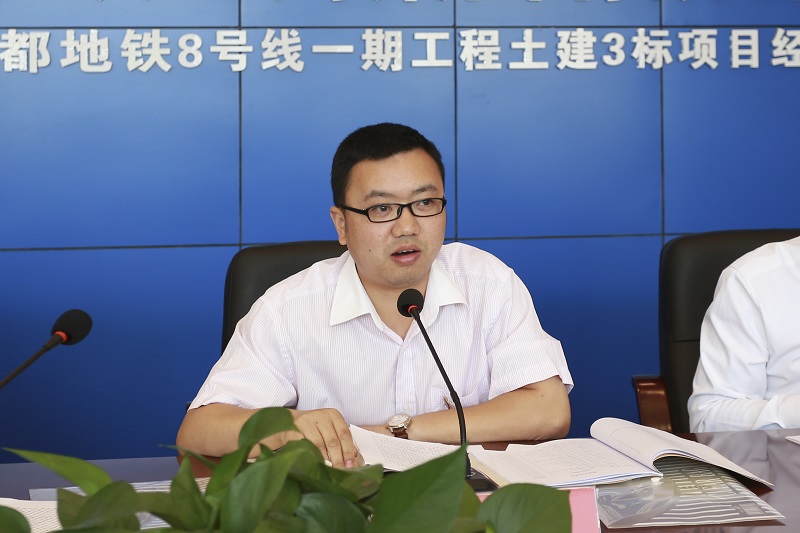 趙龍講話-1.jpg 趙龍講話-1.jpg