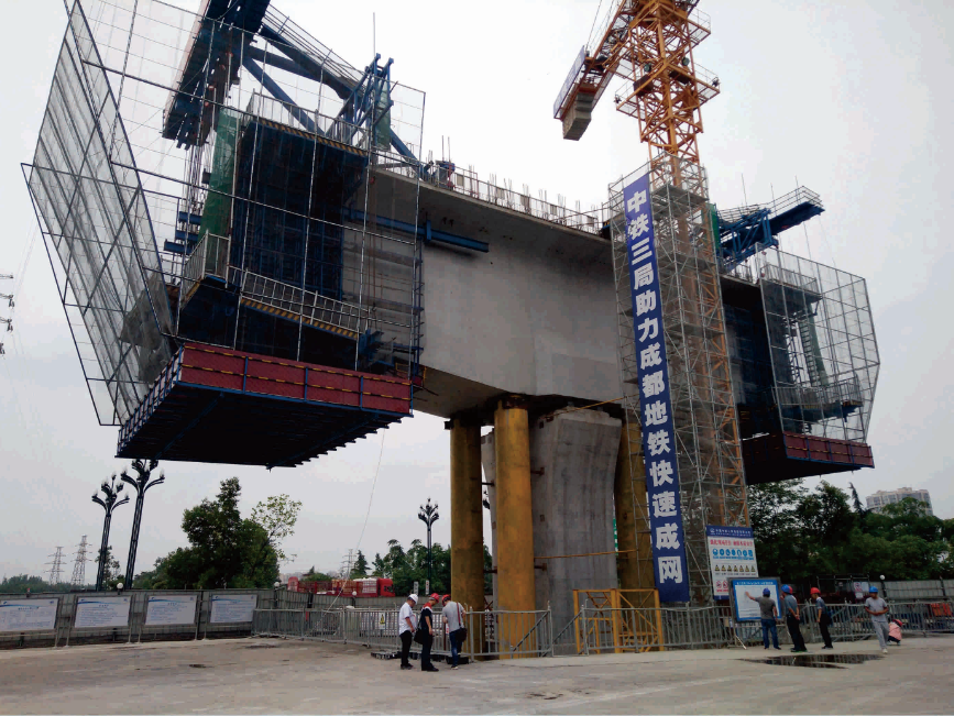 4《工地小景》 譚建波.png 4《工地小景》 譚建波.png